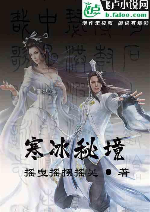 newspeed属于新百伦吗游戏画面