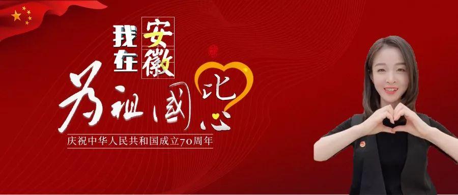 天天炫斗