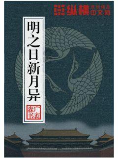 美味的烹饪料理